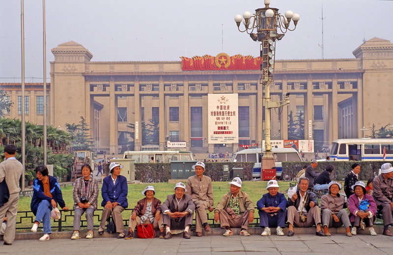 China_95_021