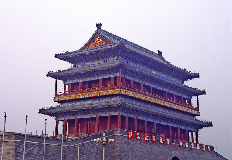China_95_022