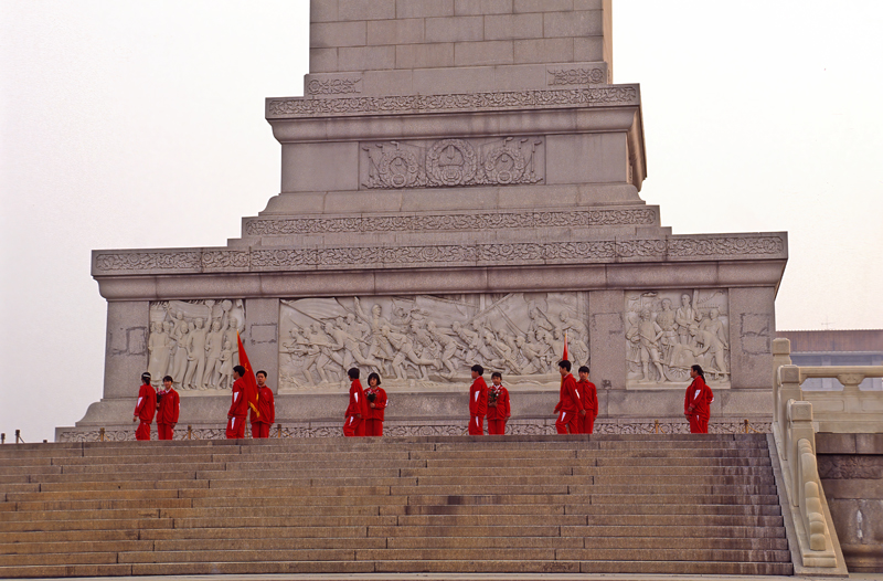 China_95_024