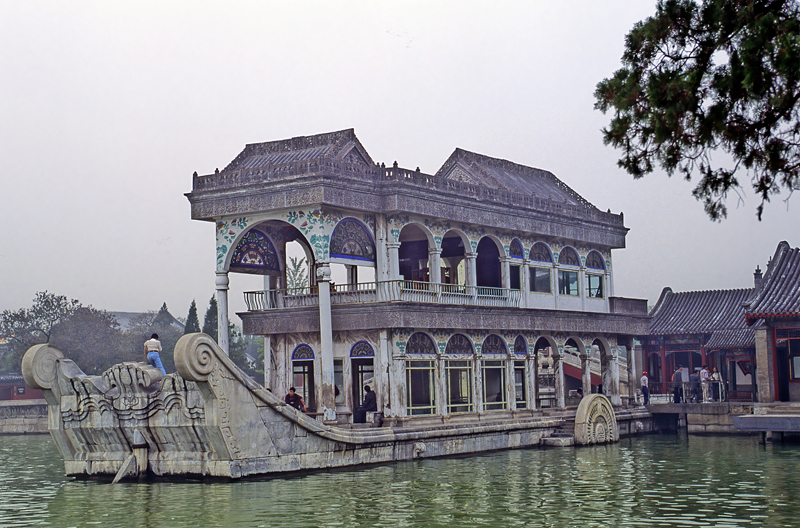 China_95_041