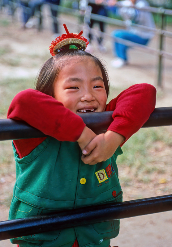 China_95_045