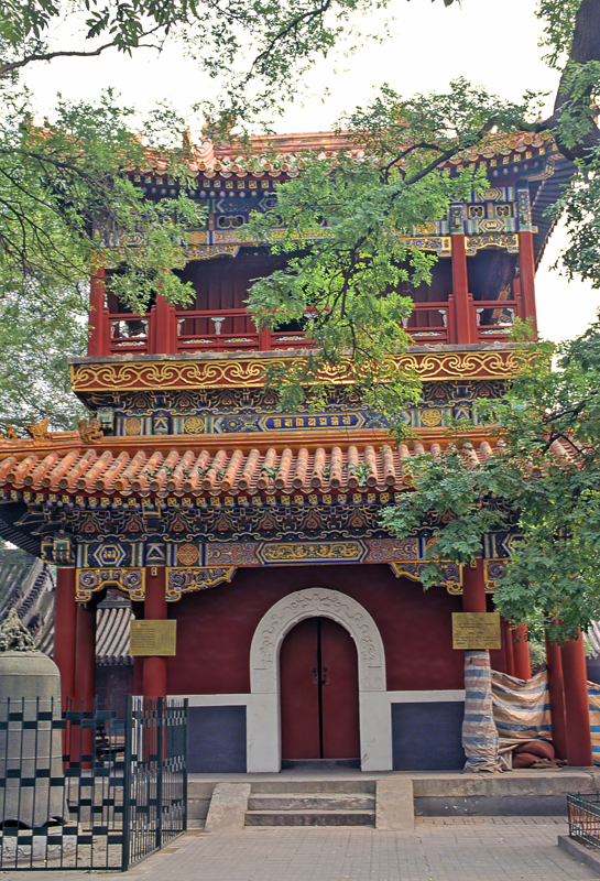 China_95_050