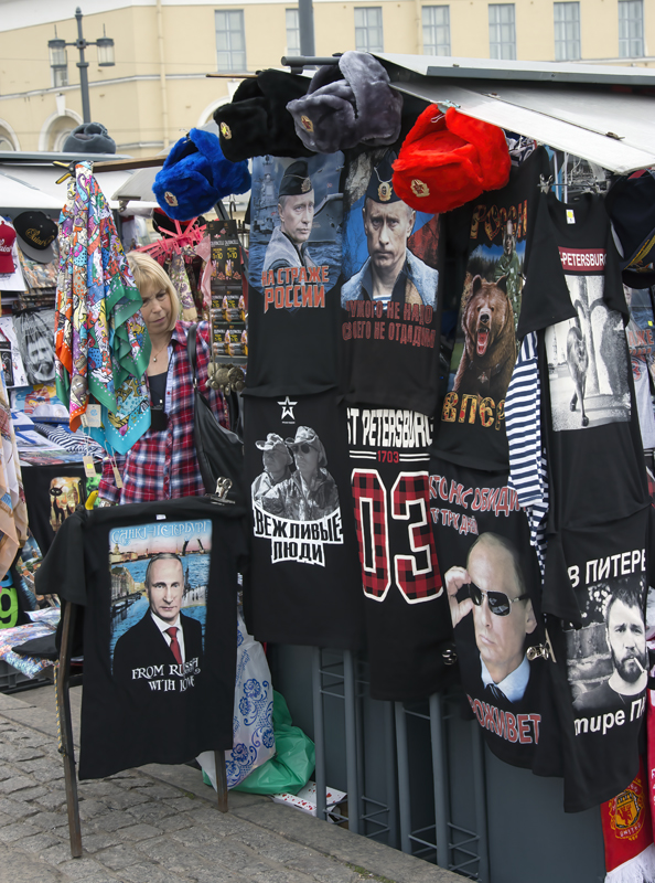 Russia_St_Petersburg_2017_027